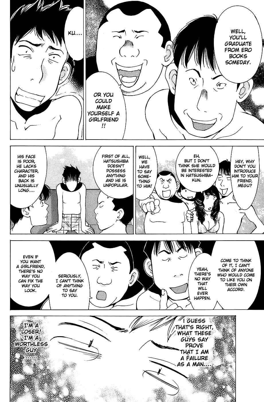 Gacha Gacha - Secret Chapter 27 - Page 19