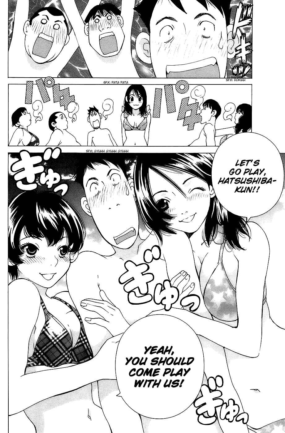 Gacha Gacha - Secret Chapter 27 - Page 31