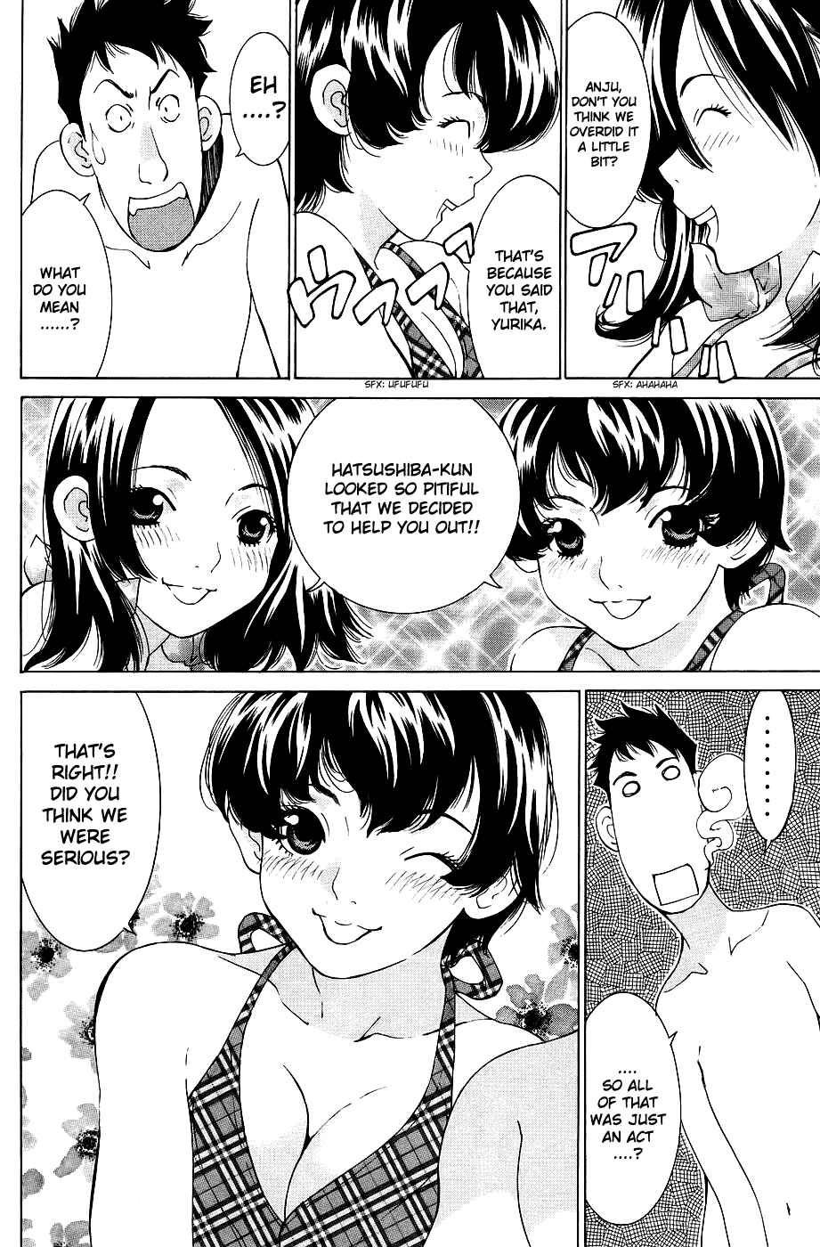 Gacha Gacha - Secret Chapter 27 - Page 33