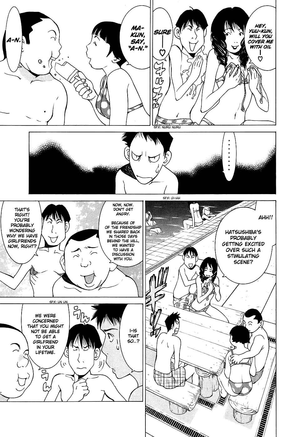 Gacha Gacha - Secret Chapter 27 - Page 8