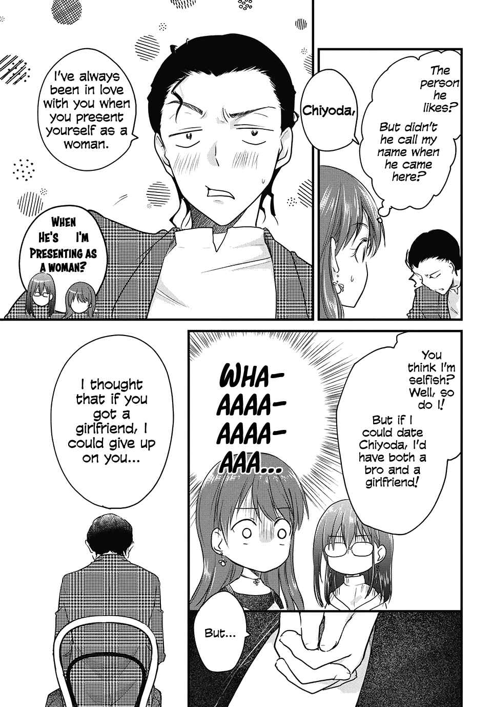 Josou Shite Off-kai ni Sanka Shite mita. Chapter 40 - Page 1