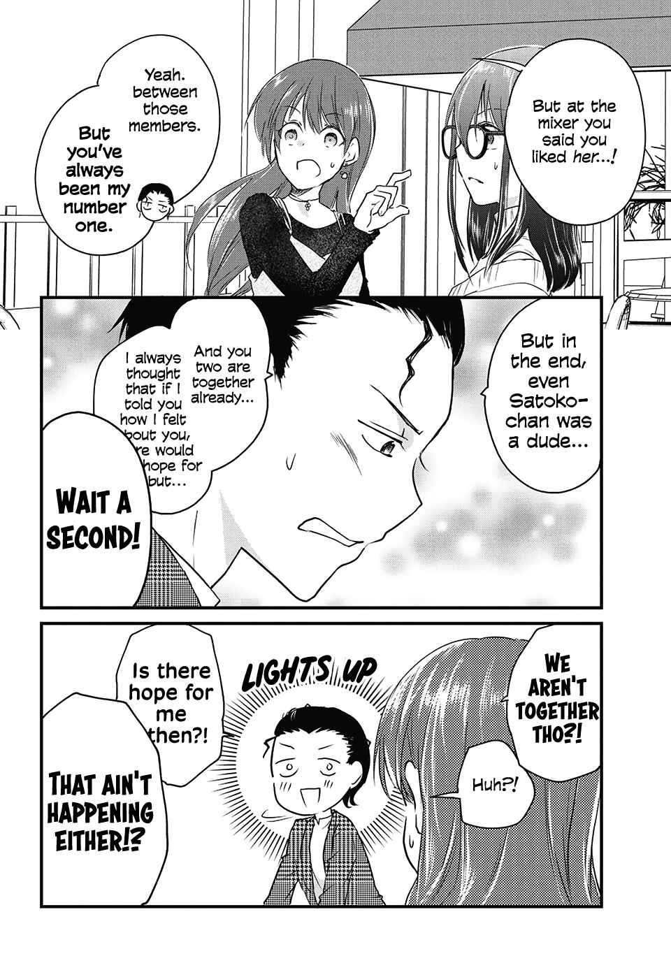 Josou Shite Off-kai ni Sanka Shite mita. Chapter 40 - Page 2