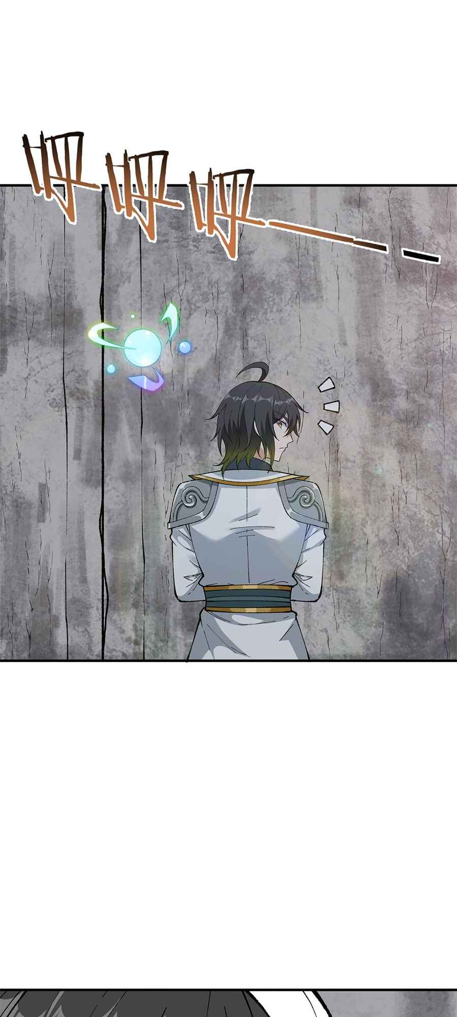 The Heavenly Path Is Not Stupid Chapter 21 - Page 53