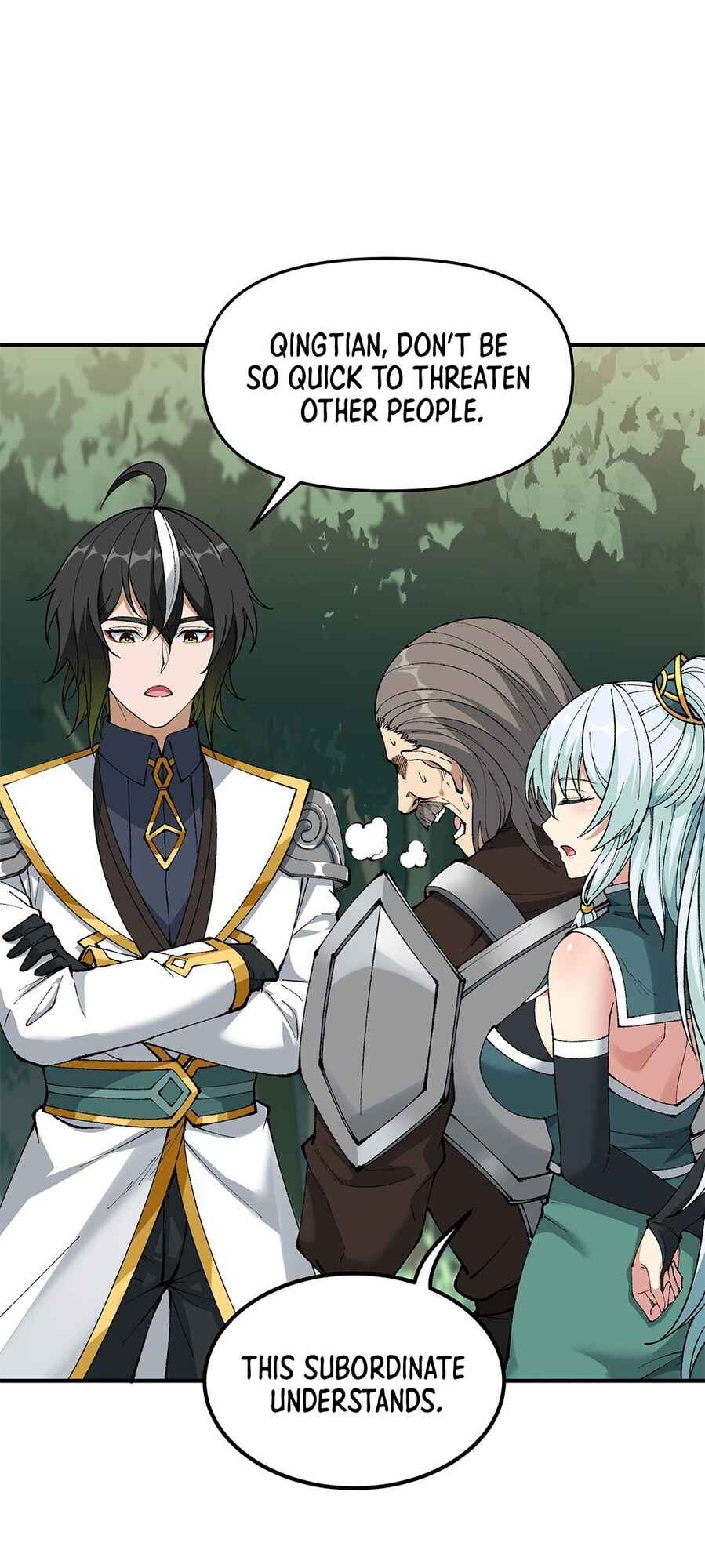 The Heavenly Path Is Not Stupid Chapter 21 - Page 64