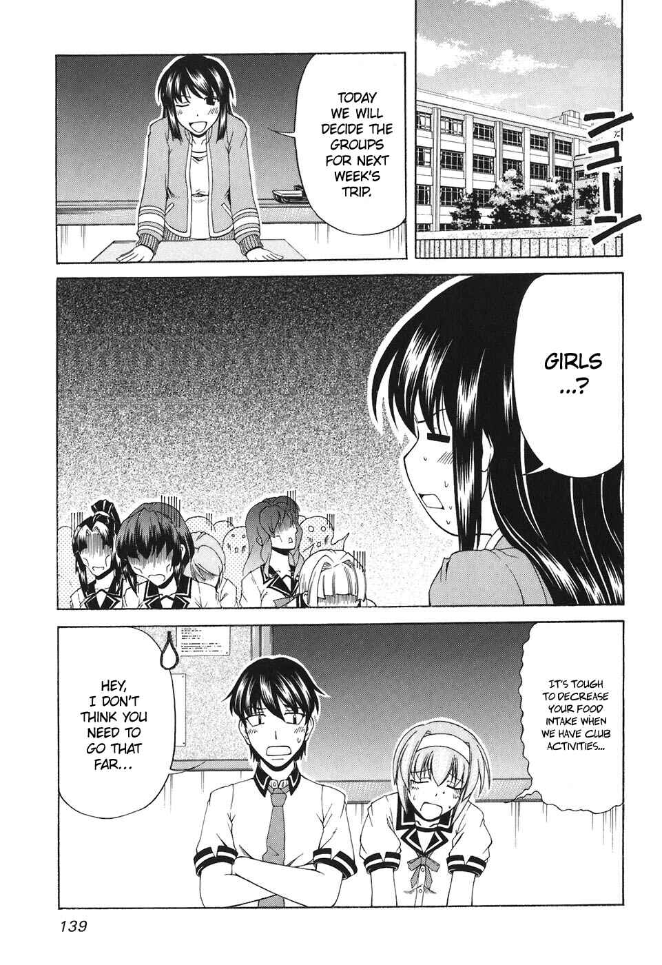Tona-Gura! Chapter 59 - Page 15