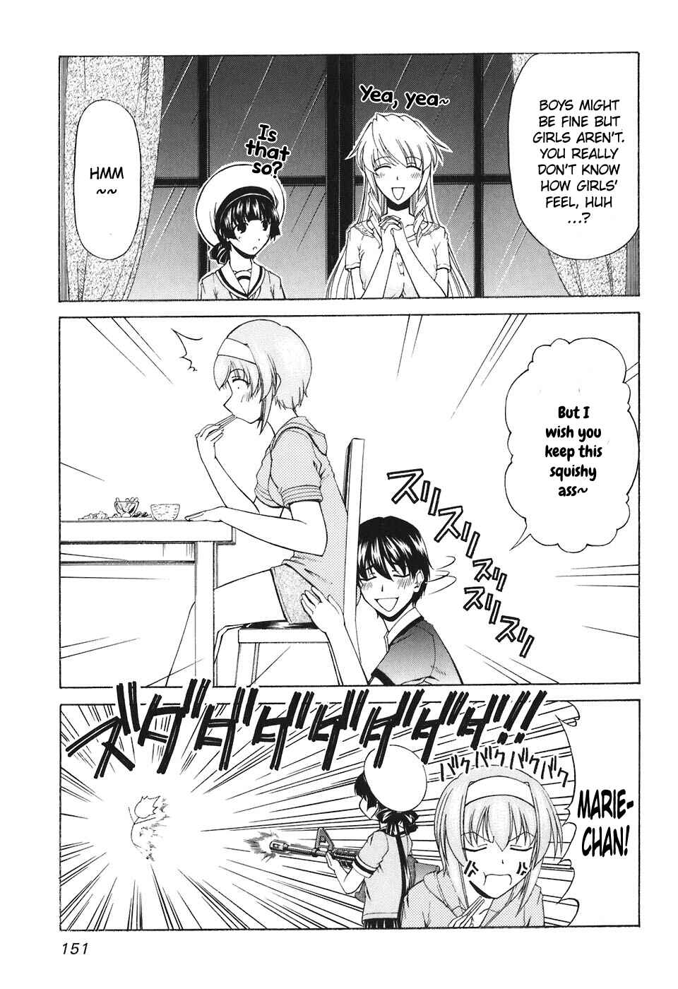 Tona-Gura! Chapter 59 - Page 27