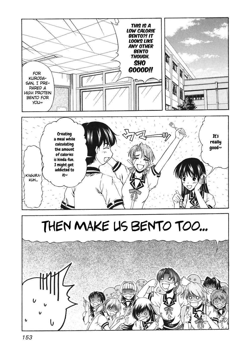 Tona-Gura! Chapter 59 - Page 29