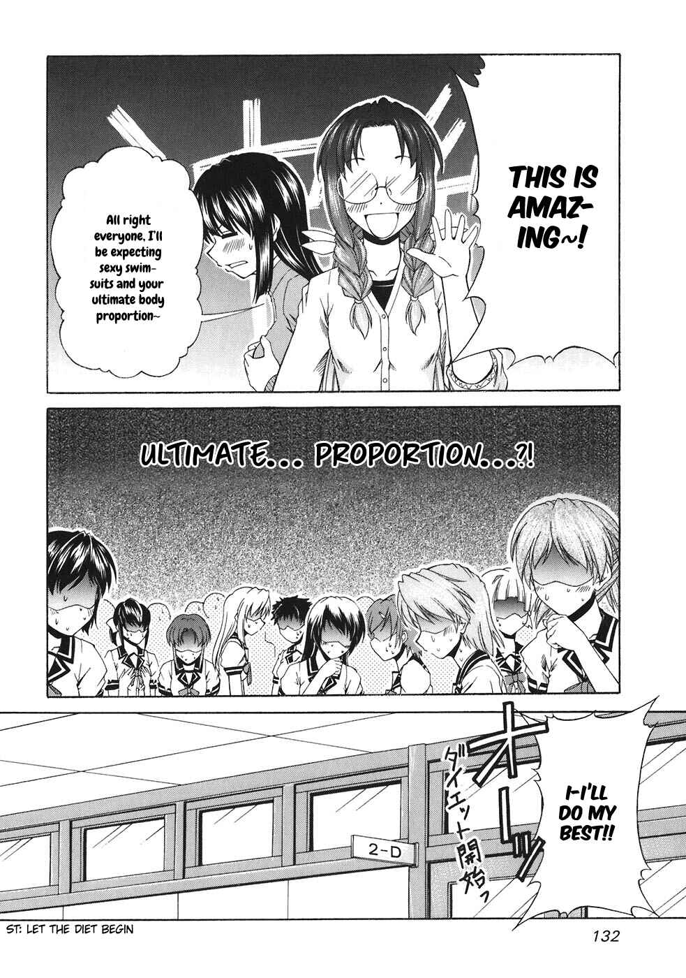 Tona-Gura! Chapter 59 - Page 8
