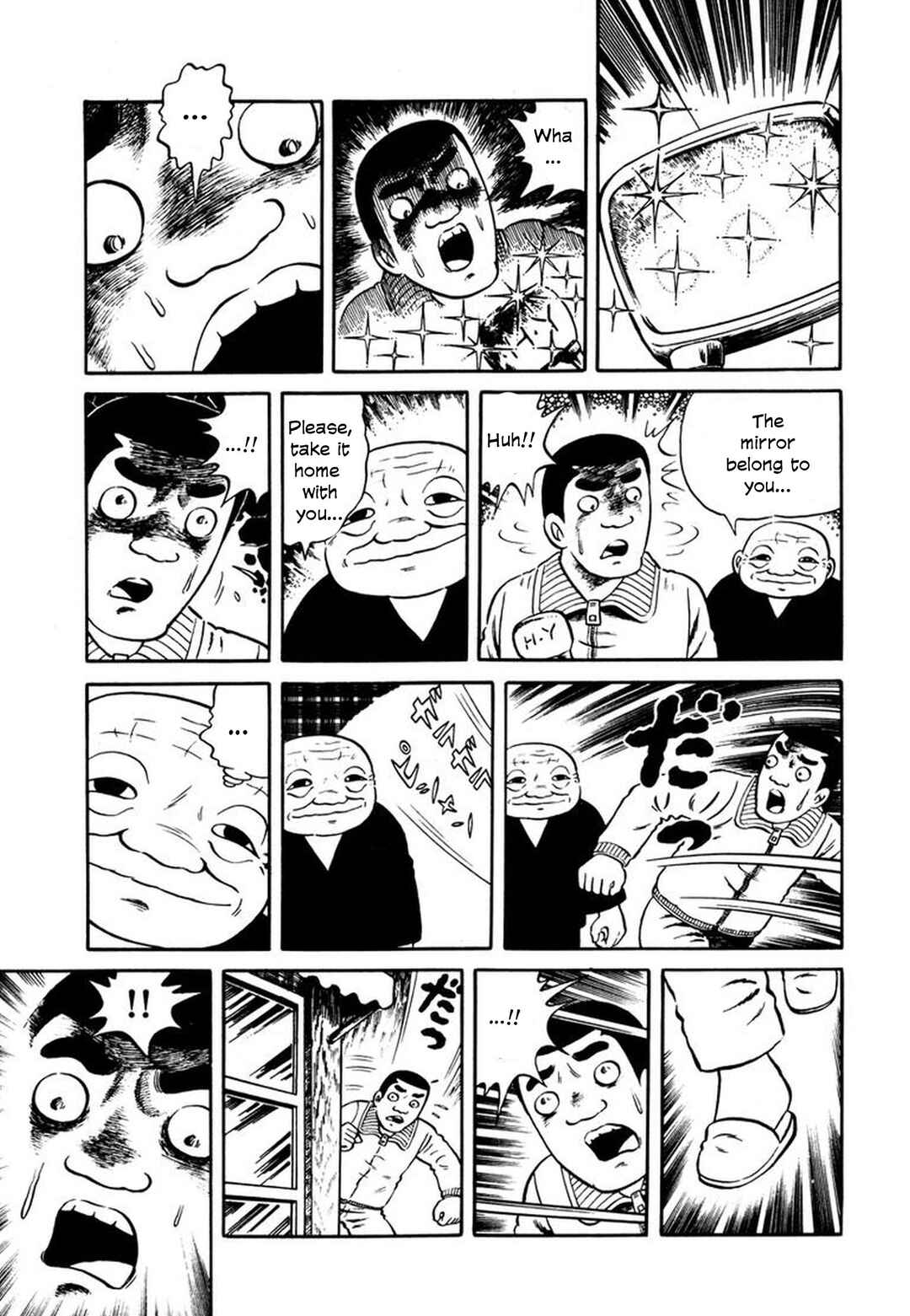Stories of the Mask Chapter 5 - Page 25