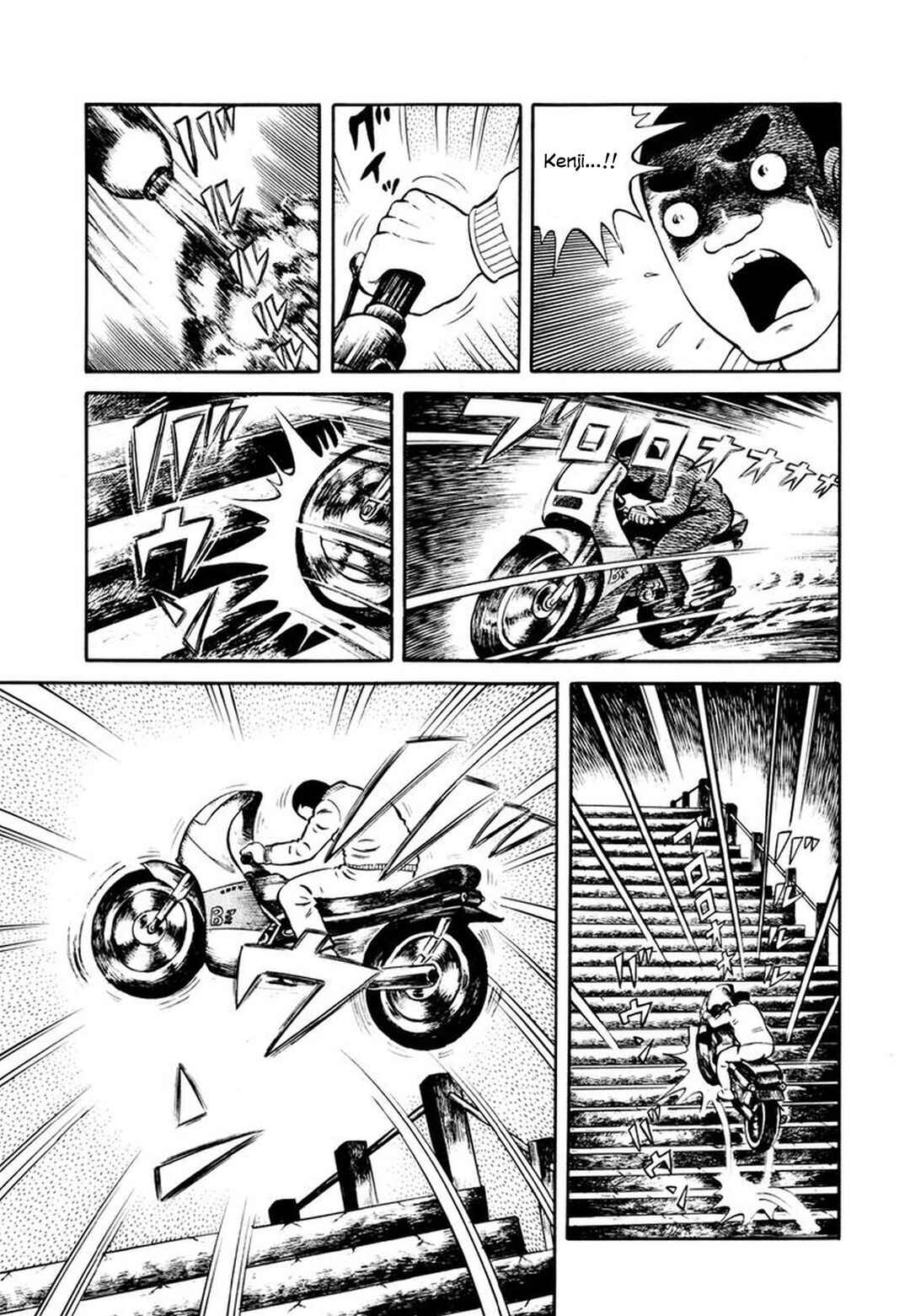 Stories of the Mask Chapter 5 - Page 27