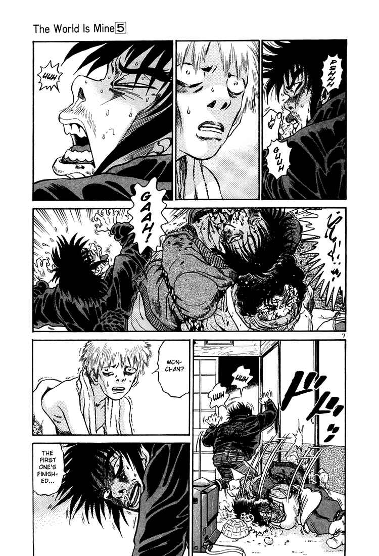 The World Is Mine Chapter 48 - Page 7