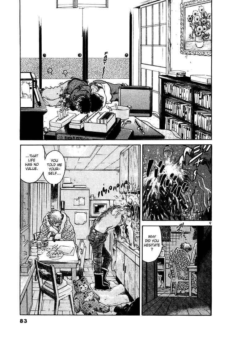 The World Is Mine Chapter 48 - Page 9