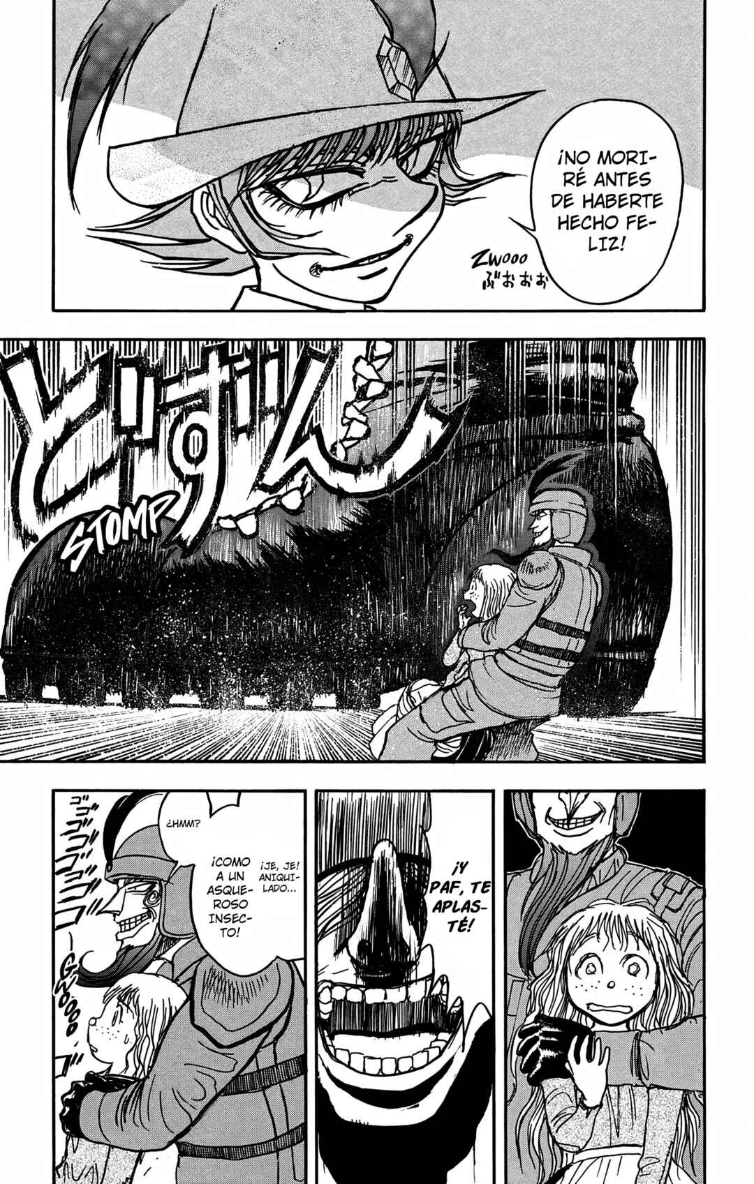 Moonlight Act Chapter 127 - Page 3