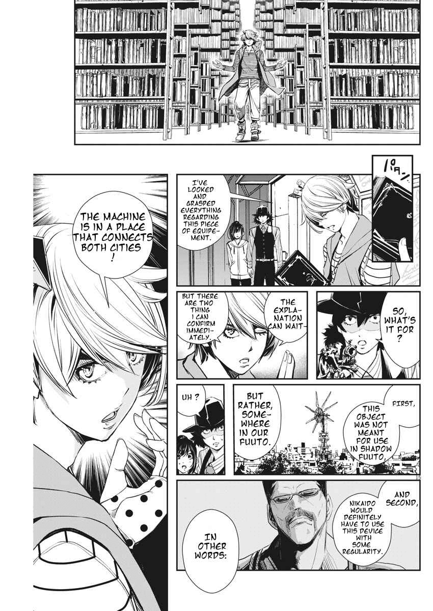 Kamen Rider W - Futo PI Chapter 43 - Page 15
