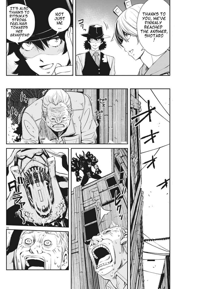 Kamen Rider W - Futo PI Chapter 43 - Page 16