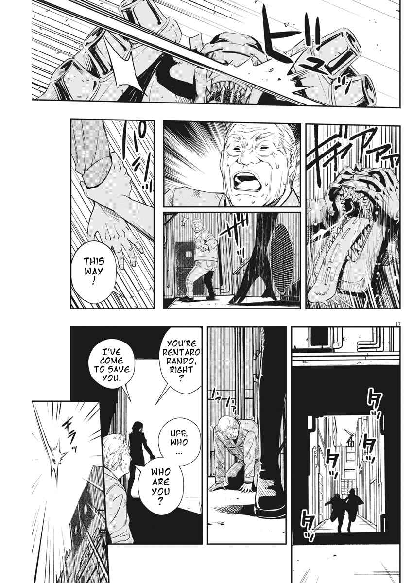 Kamen Rider W - Futo PI Chapter 43 - Page 17