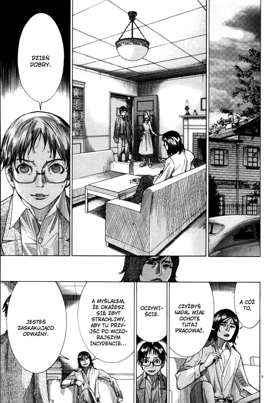 Yuureitou Chapter 9 - Page 12