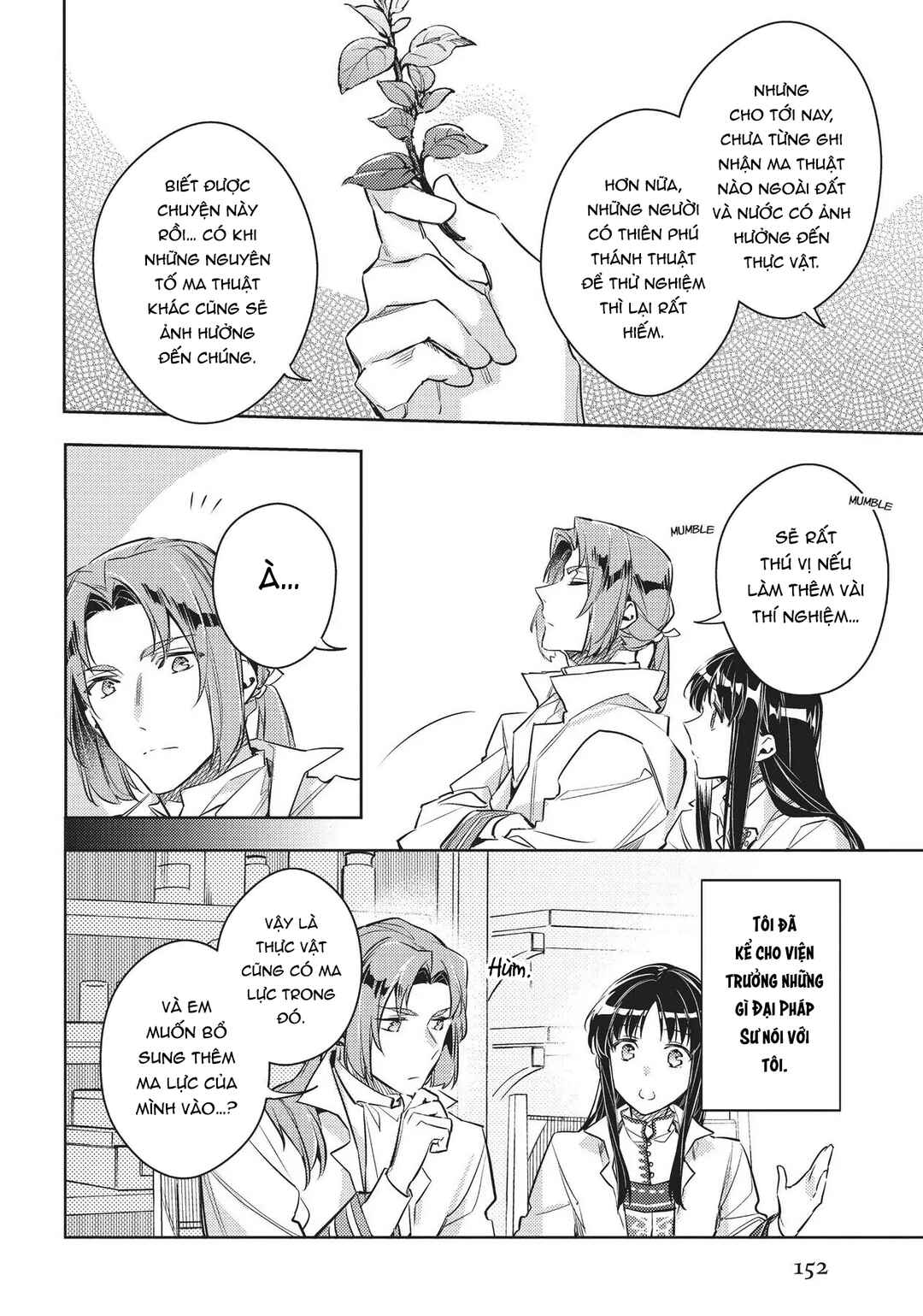 Seijo no Maryoku wa Bannou desu Chapter 18 - Page 10