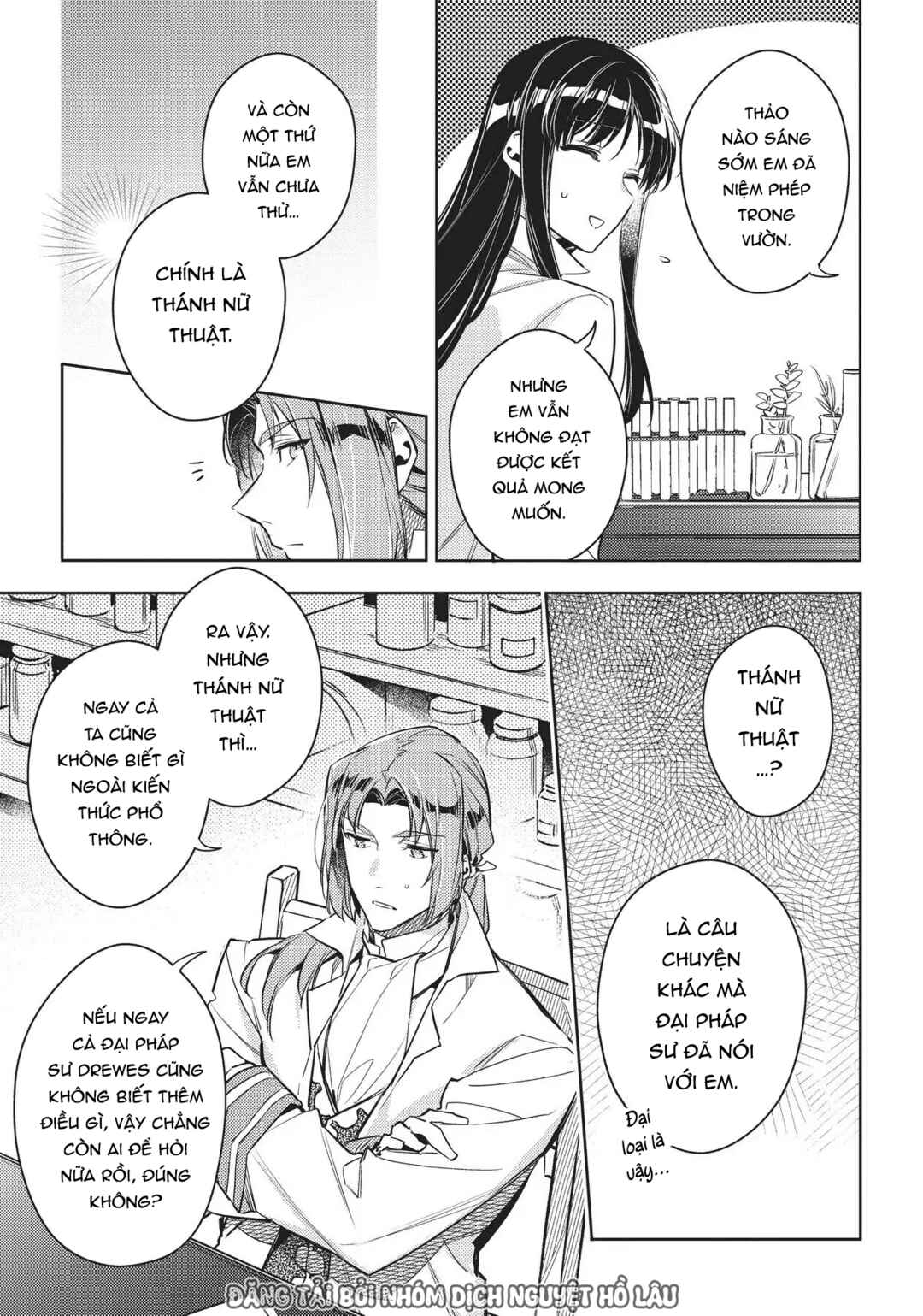 Seijo no Maryoku wa Bannou desu Chapter 18 - Page 11