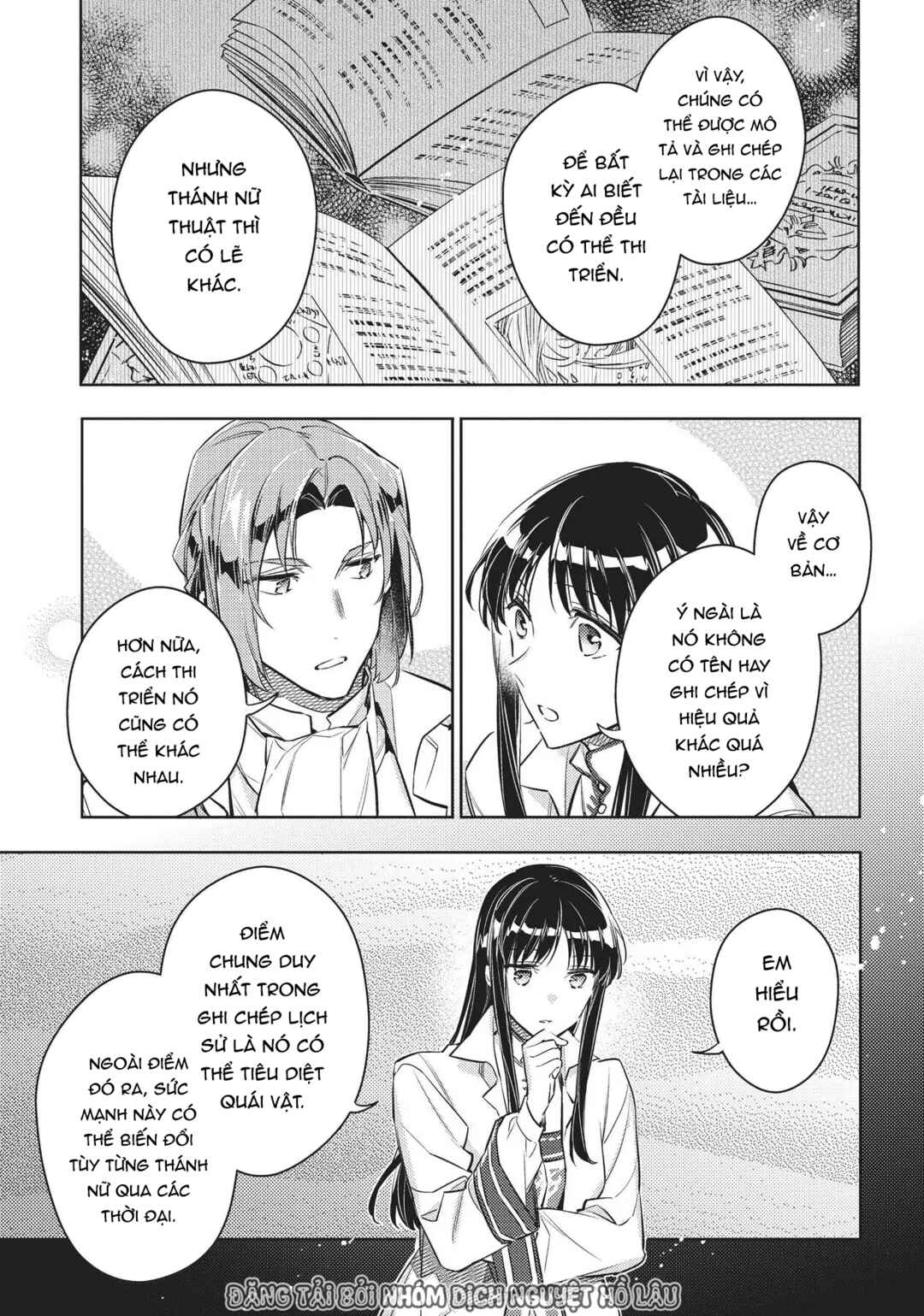 Seijo no Maryoku wa Bannou desu Chapter 18 - Page 13