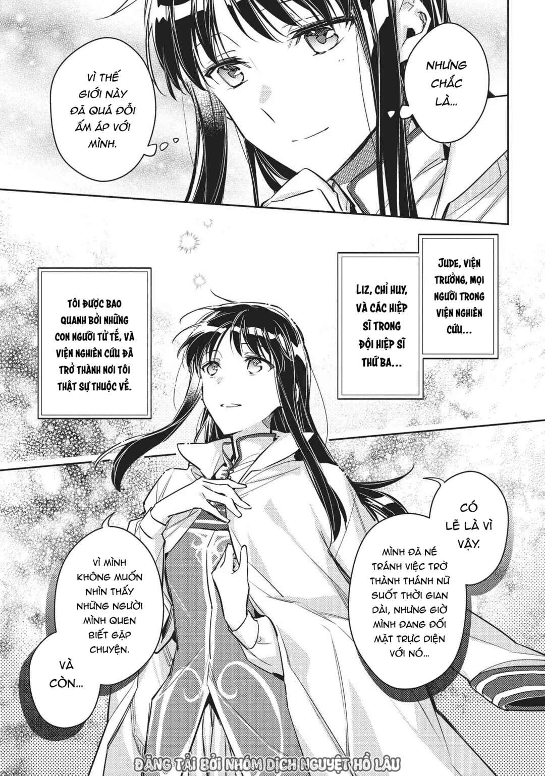 Seijo no Maryoku wa Bannou desu Chapter 18 - Page 17