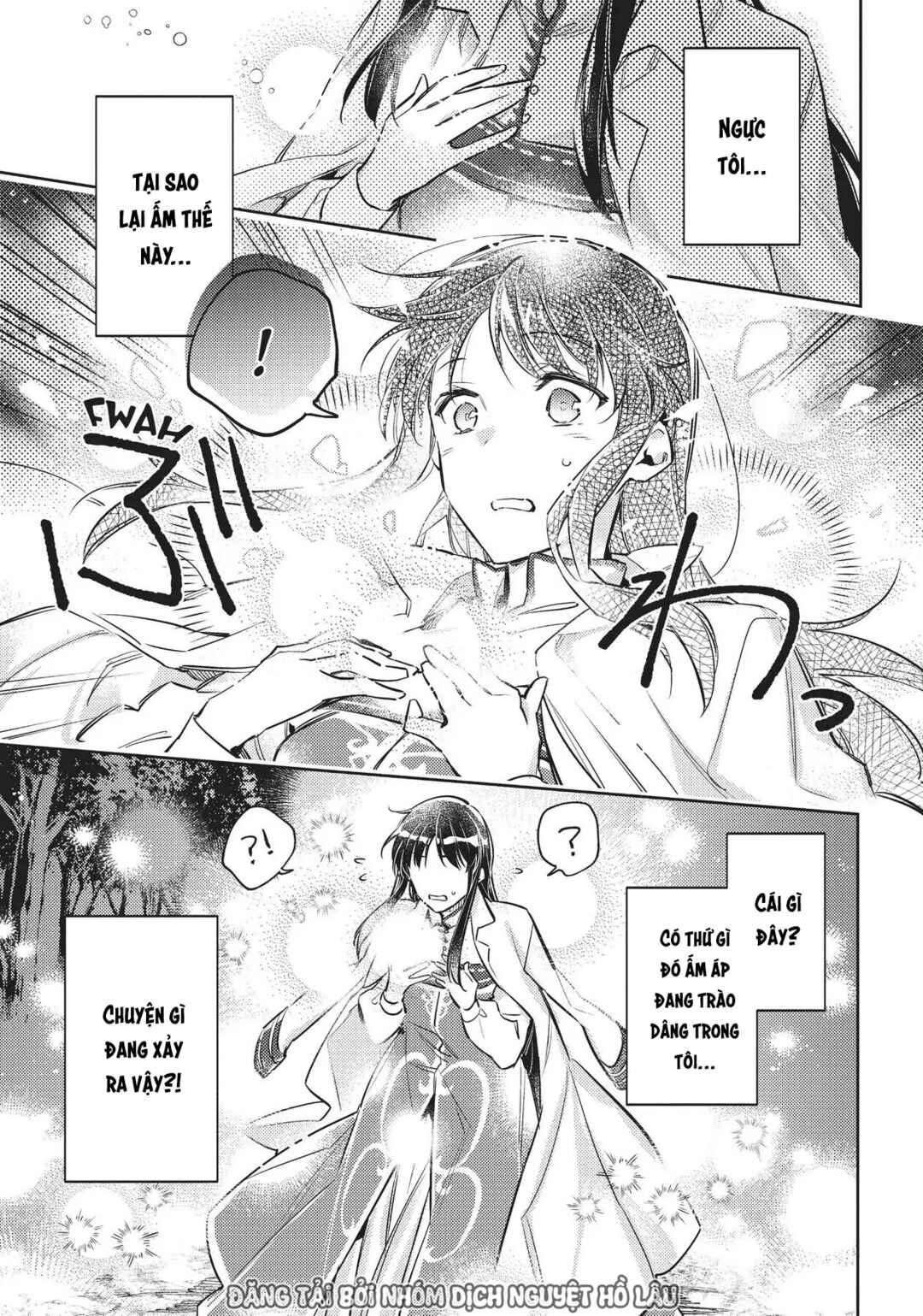 Seijo no Maryoku wa Bannou desu Chapter 18 - Page 19