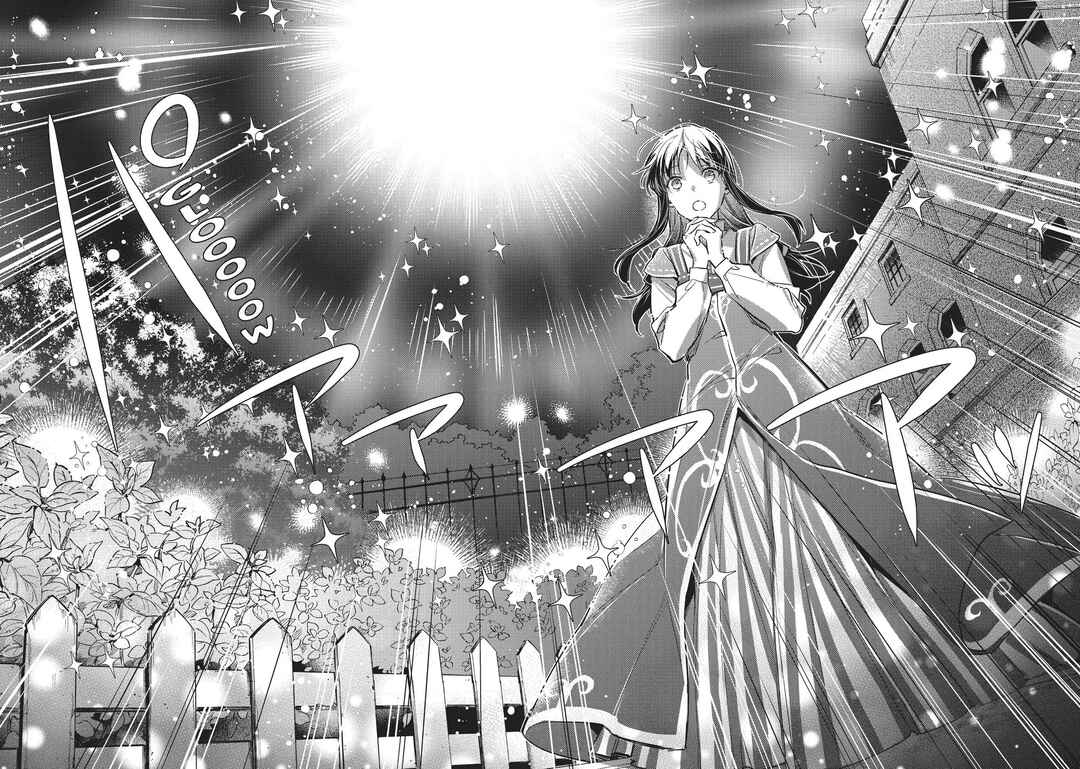 Seijo no Maryoku wa Bannou desu Chapter 18 - Page 22