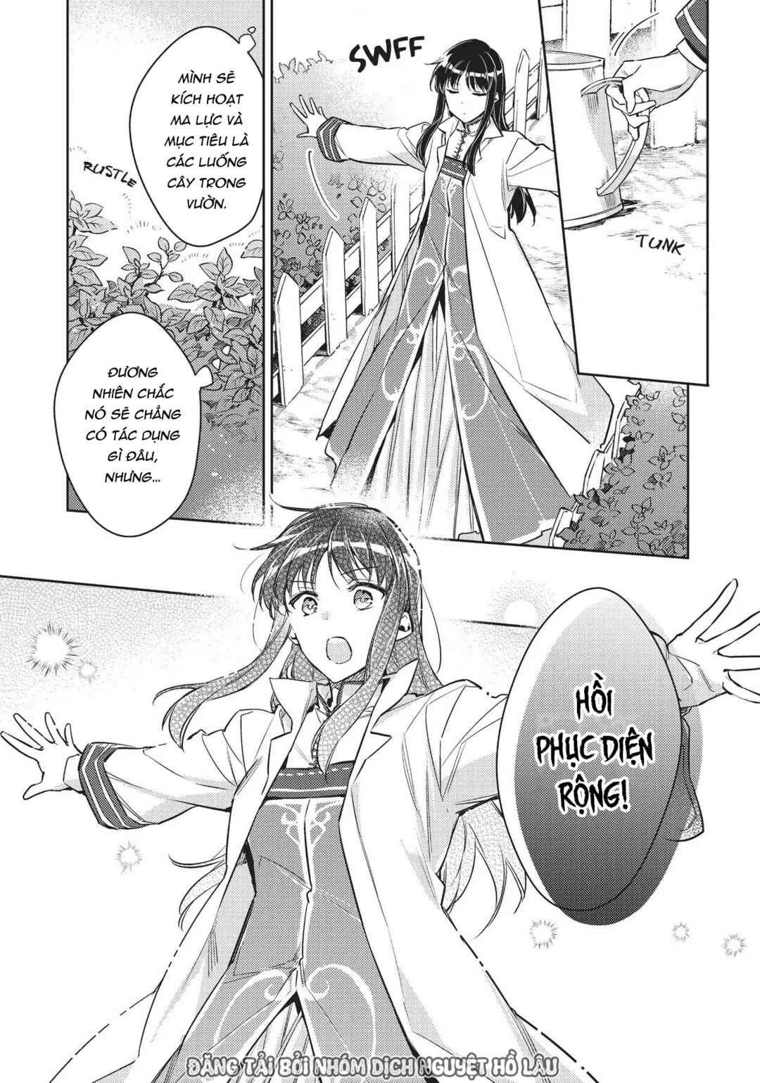 Seijo no Maryoku wa Bannou desu Chapter 18 - Page 3