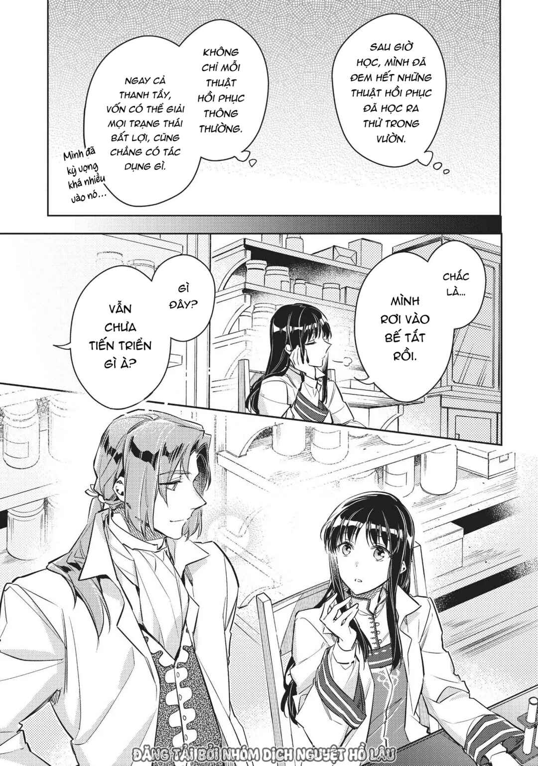 Seijo no Maryoku wa Bannou desu Chapter 18 - Page 7