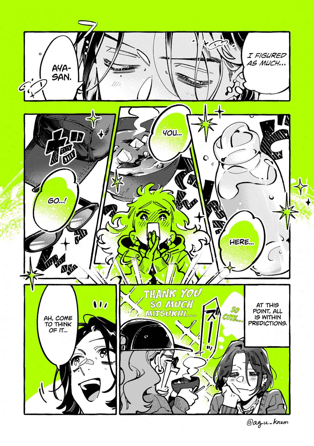 Ki ni Natteru Hito ga Otoko ja Nakatta Chapter 162 - Page 2