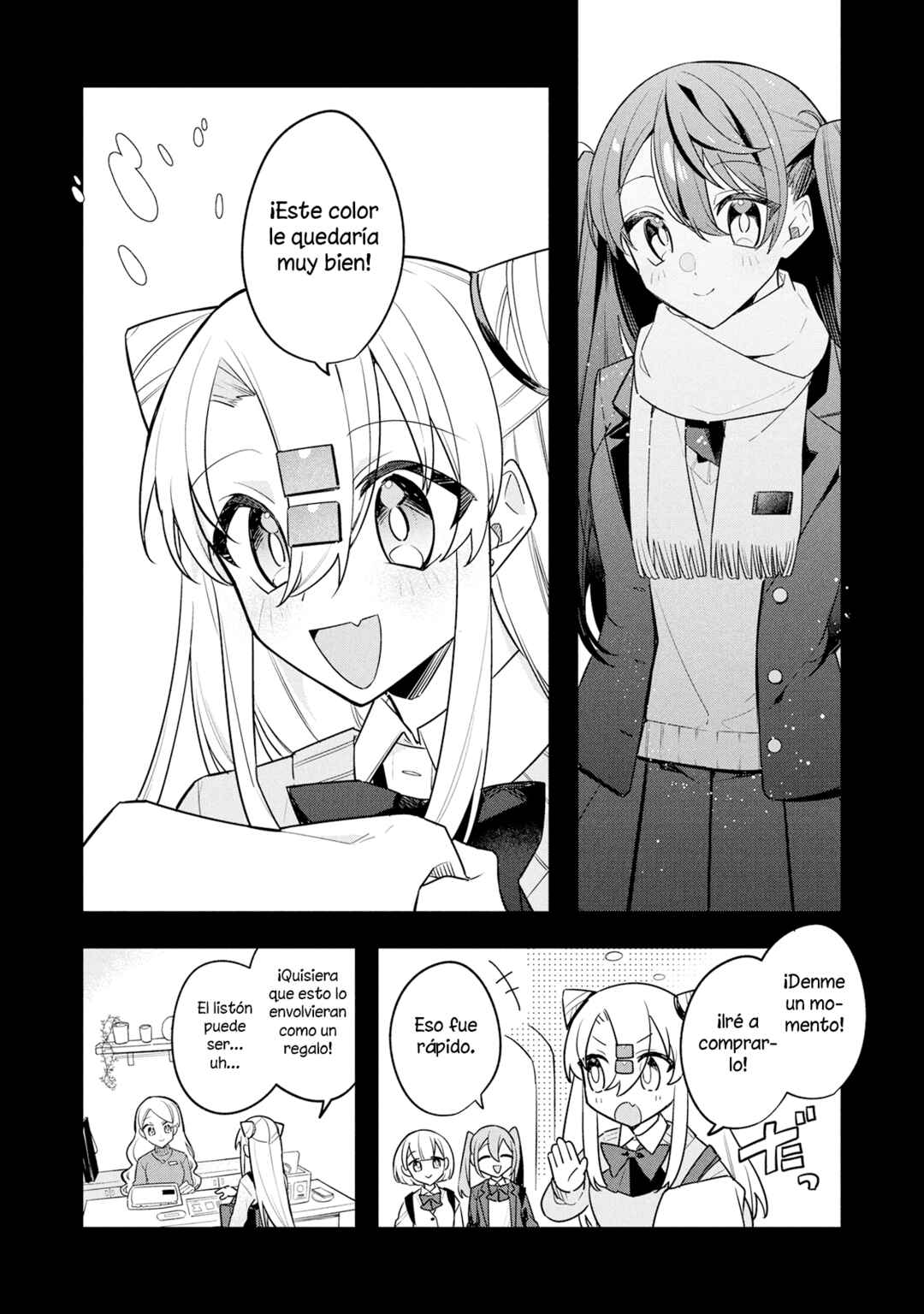 Hajimete no Otomodachi wa Zombie deshita Chapter 12.5 - Page 3
