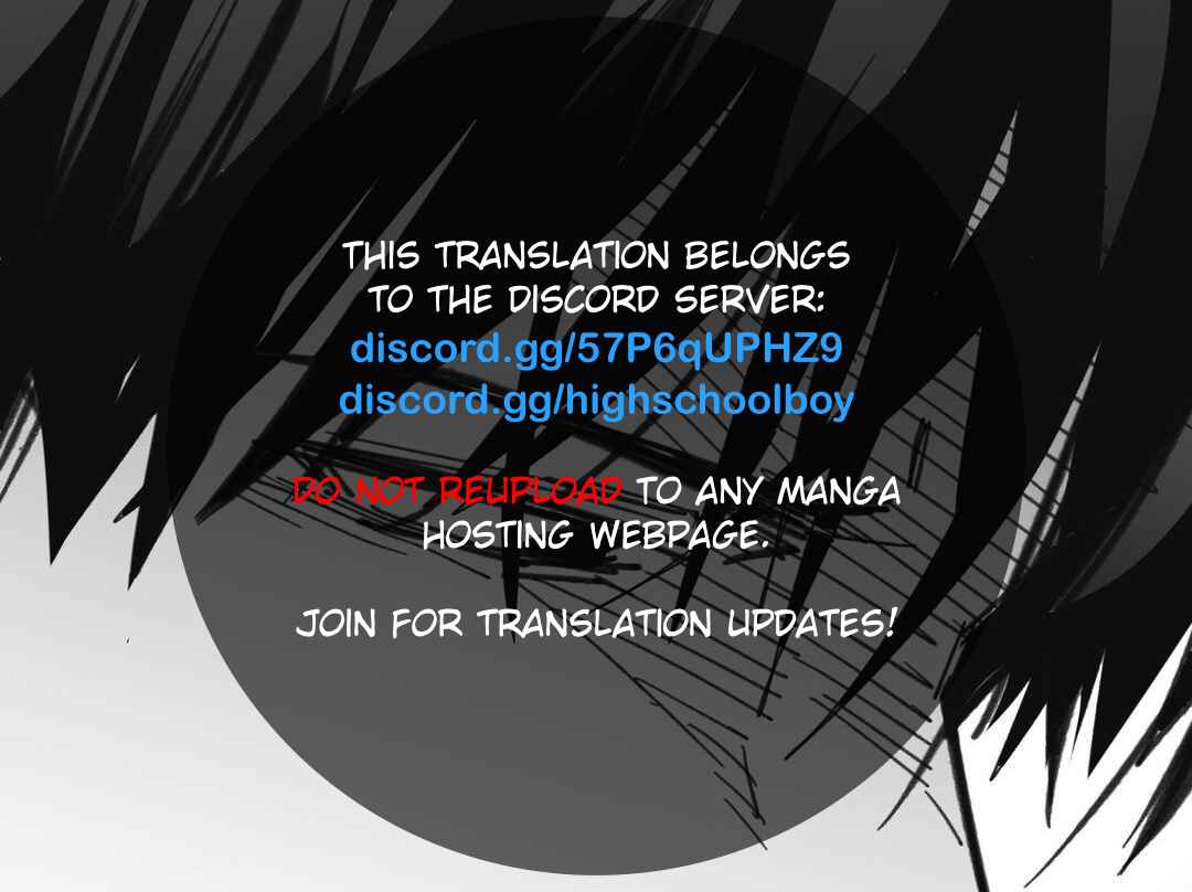 High School Boy Chapter 60 - Page 1