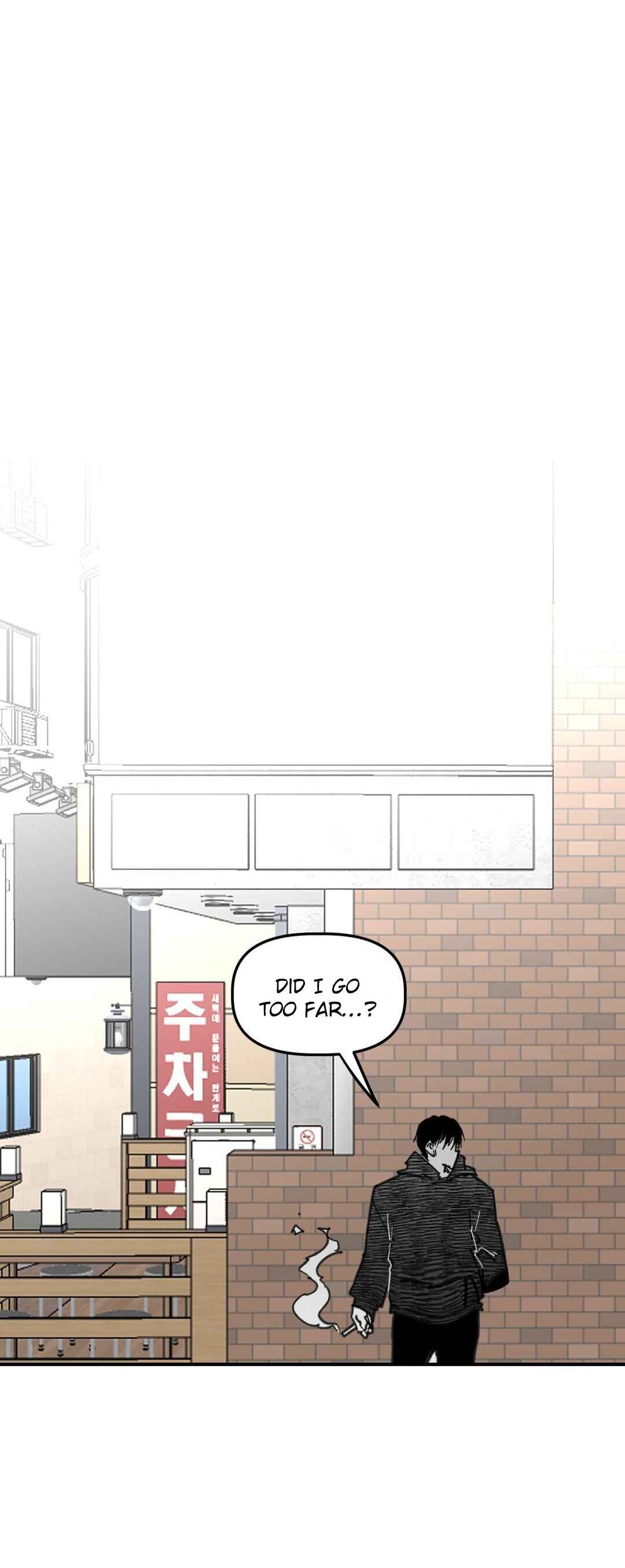 High School Boy Chapter 60 - Page 10