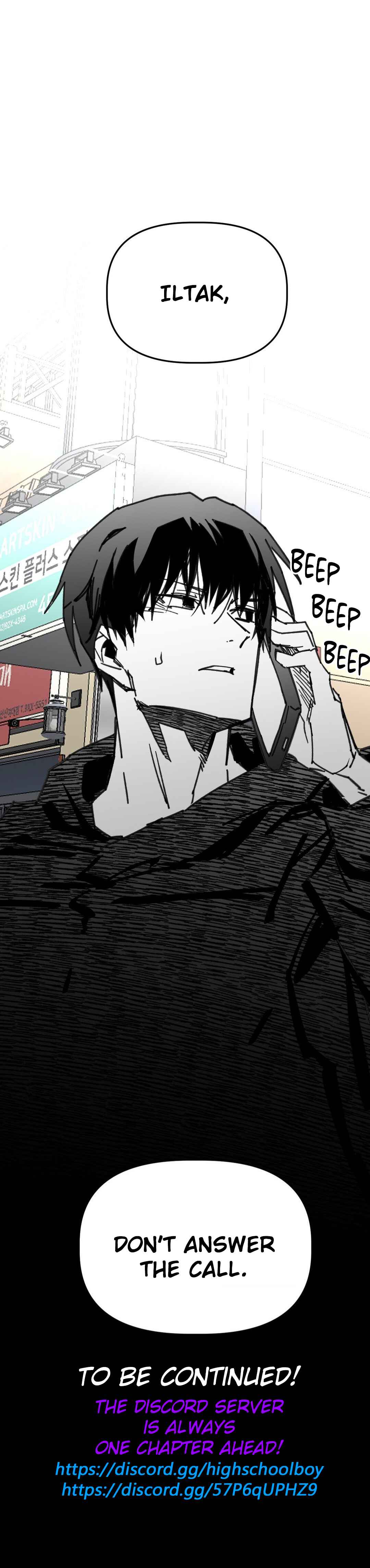High School Boy Chapter 60 - Page 48