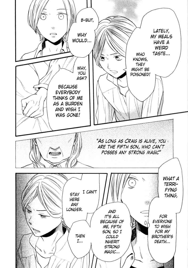 Bokura no Kiseki Chapter 73.6 - Page 11