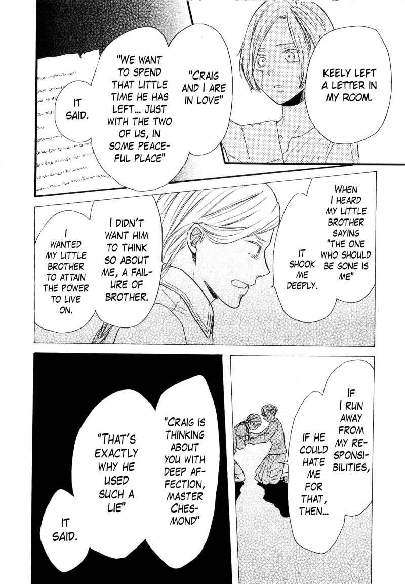 Bokura no Kiseki Chapter 73.6 - Page 15
