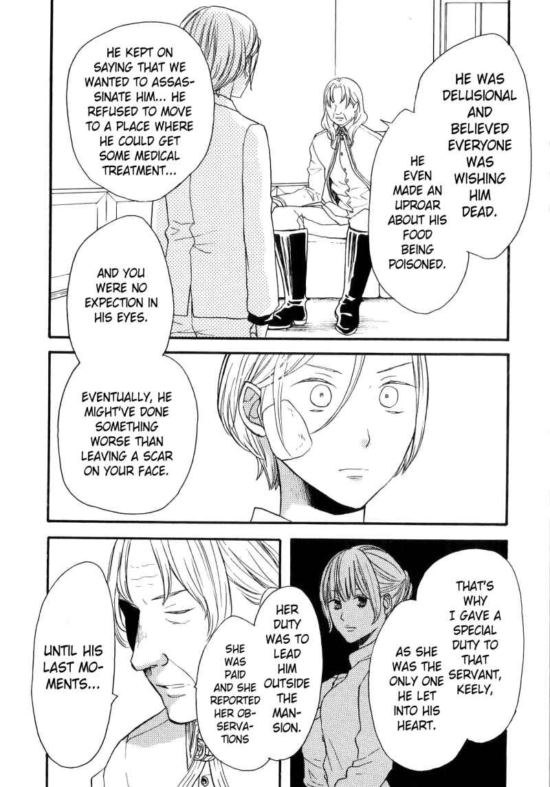 Bokura no Kiseki Chapter 73.6 - Page 17
