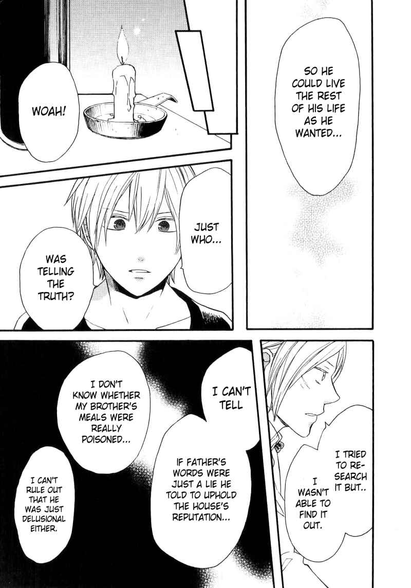 Bokura no Kiseki Chapter 73.6 - Page 18
