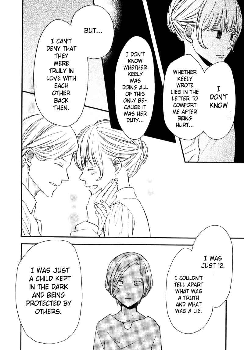 Bokura no Kiseki Chapter 73.6 - Page 19