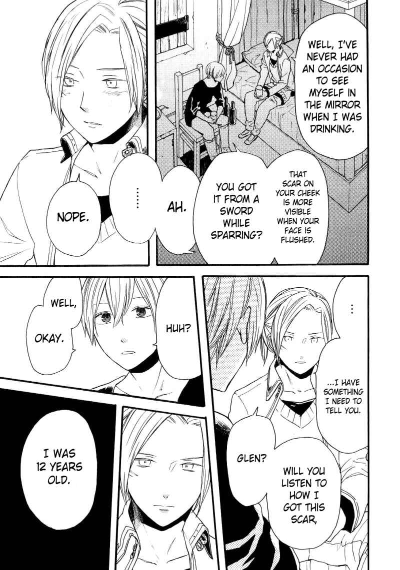 Bokura no Kiseki Chapter 73.6 - Page 4