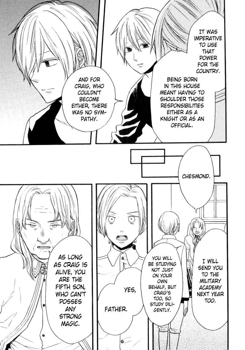 Bokura no Kiseki Chapter 73.6 - Page 6