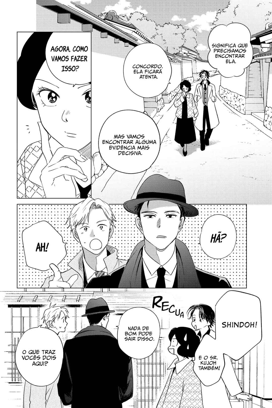 My Dear Detective: Mitsuko’s Case Files Chapter 32 - Page 11