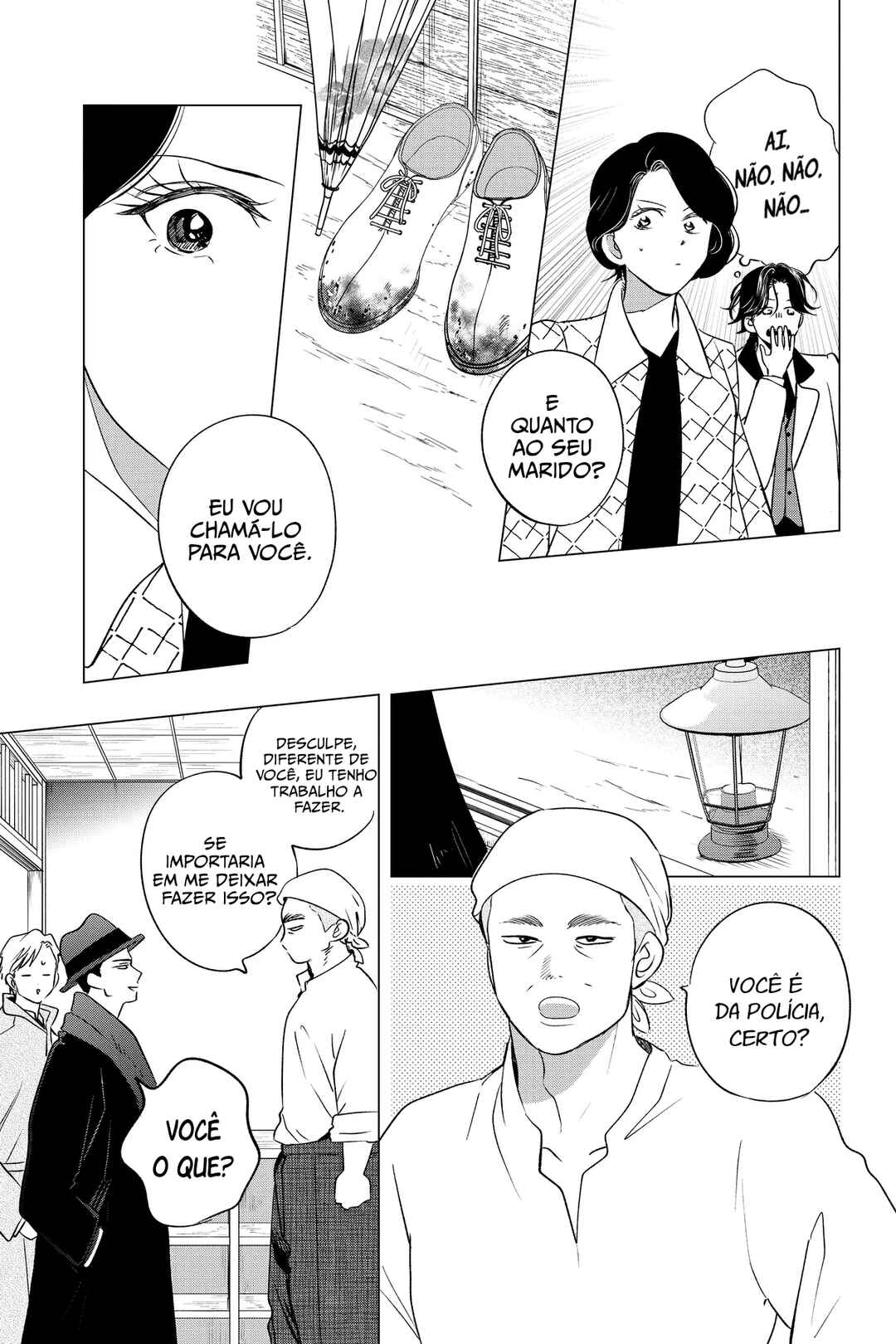My Dear Detective: Mitsuko’s Case Files Chapter 32 - Page 14