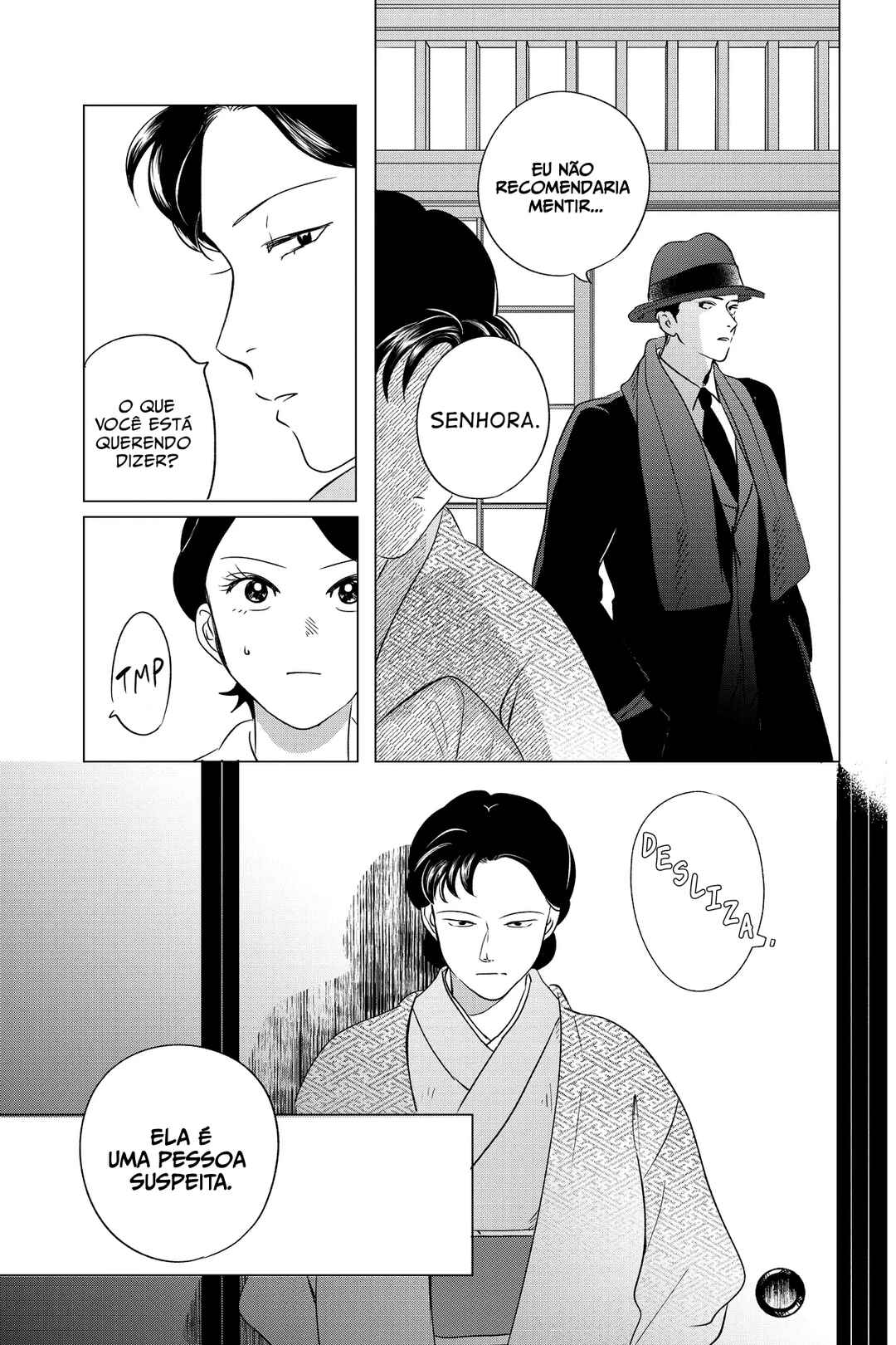 My Dear Detective: Mitsuko’s Case Files Chapter 32 - Page 16
