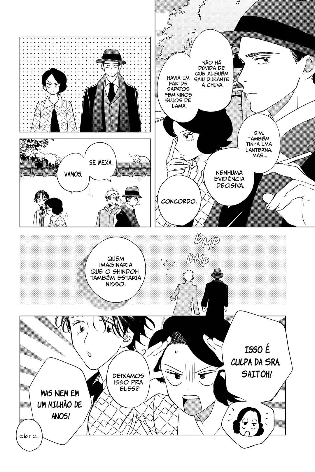 My Dear Detective: Mitsuko’s Case Files Chapter 32 - Page 17
