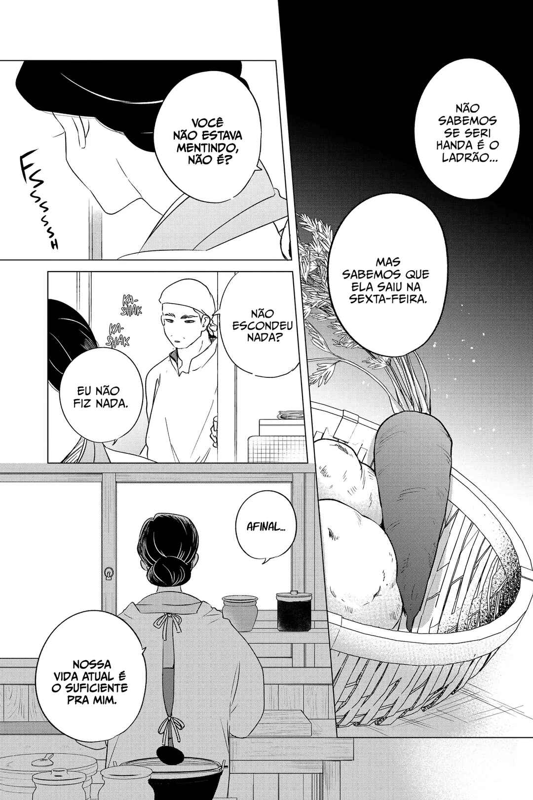 My Dear Detective: Mitsuko’s Case Files Chapter 32 - Page 18