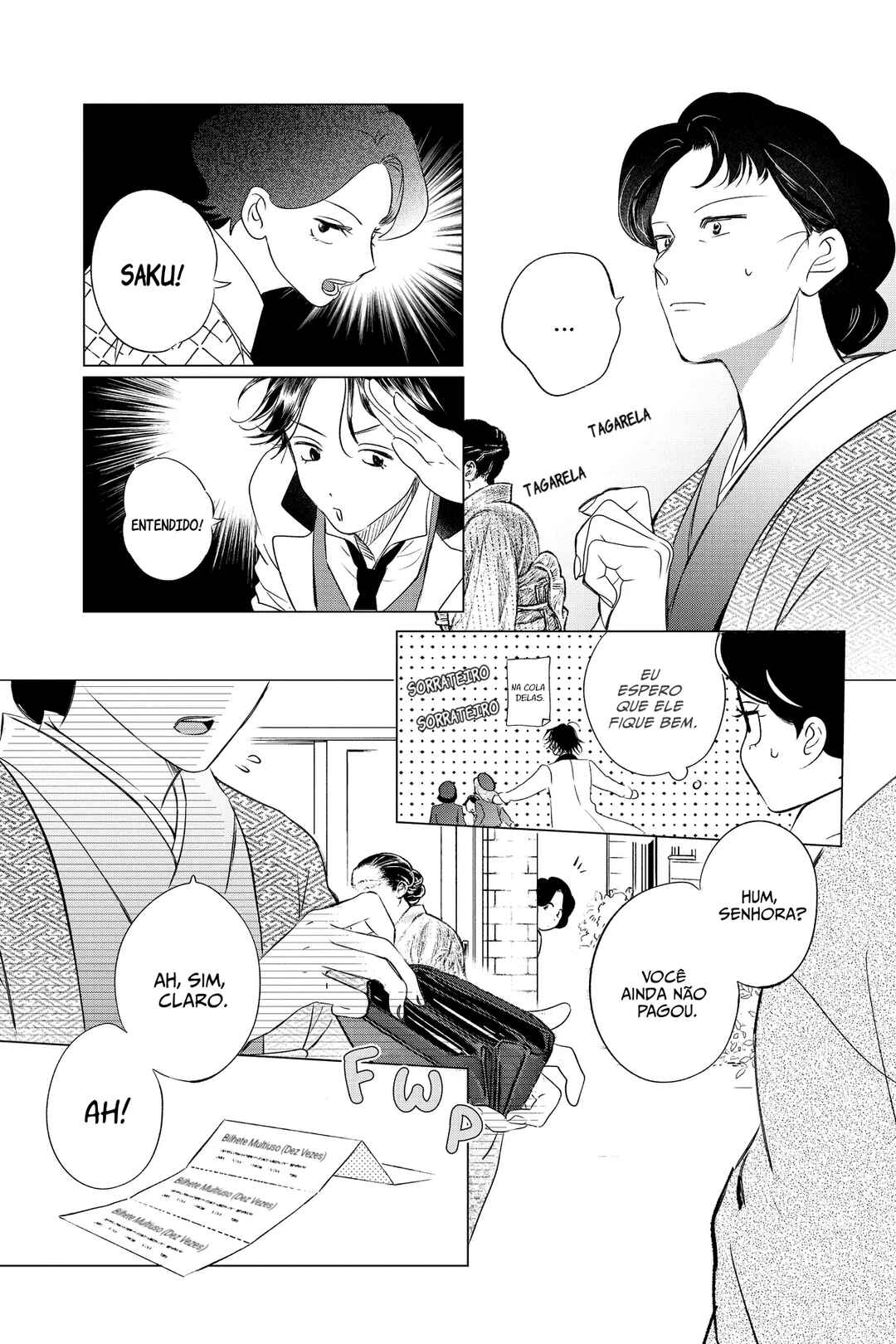 My Dear Detective: Mitsuko’s Case Files Chapter 32 - Page 22