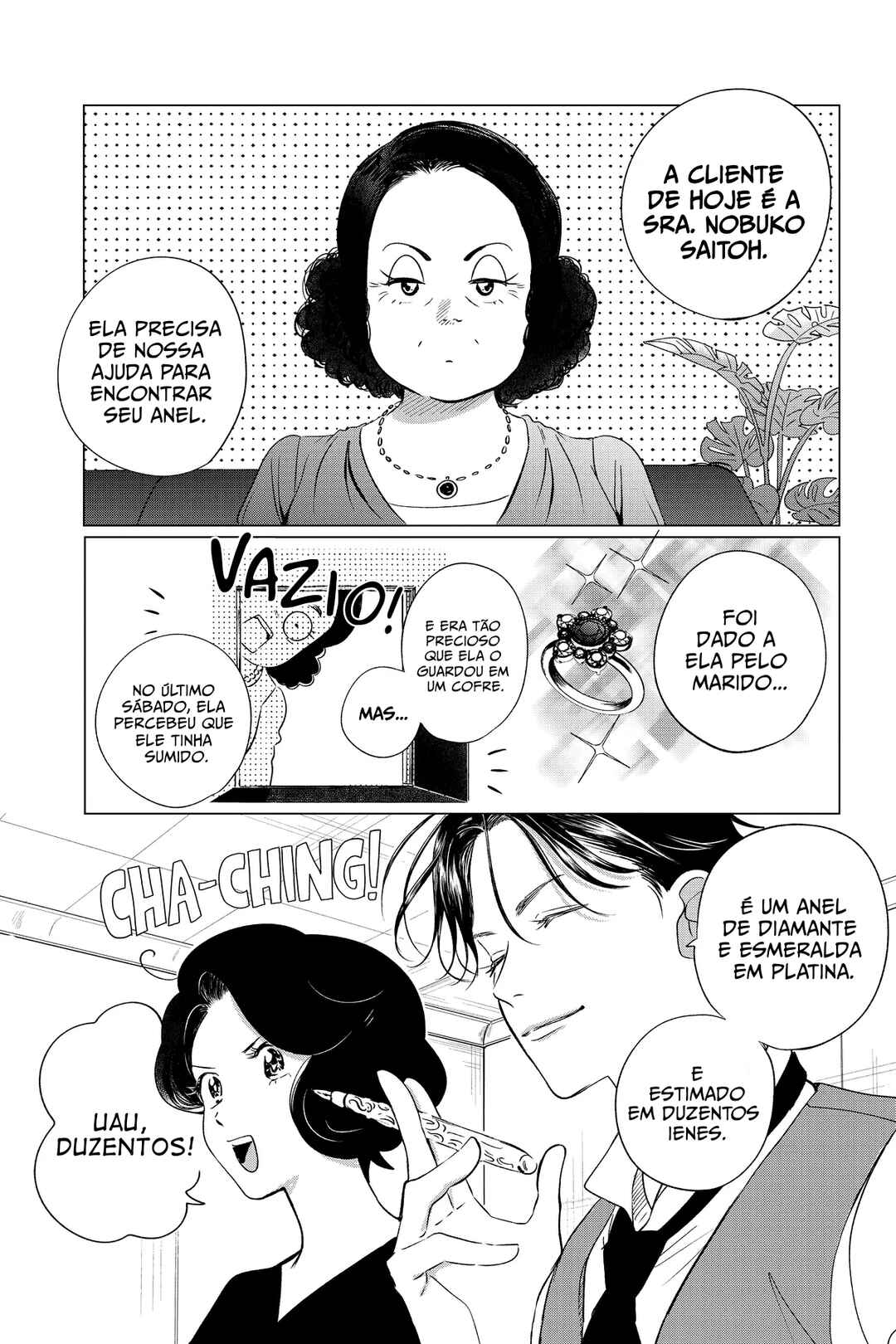 My Dear Detective: Mitsuko’s Case Files Chapter 32 - Page 4