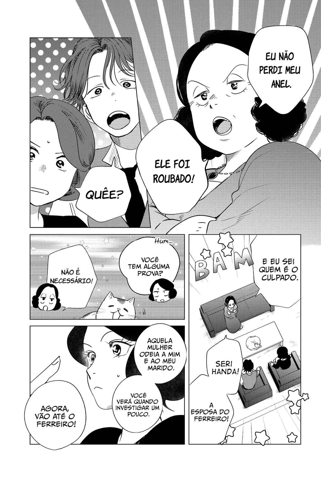 My Dear Detective: Mitsuko’s Case Files Chapter 32 - Page 6