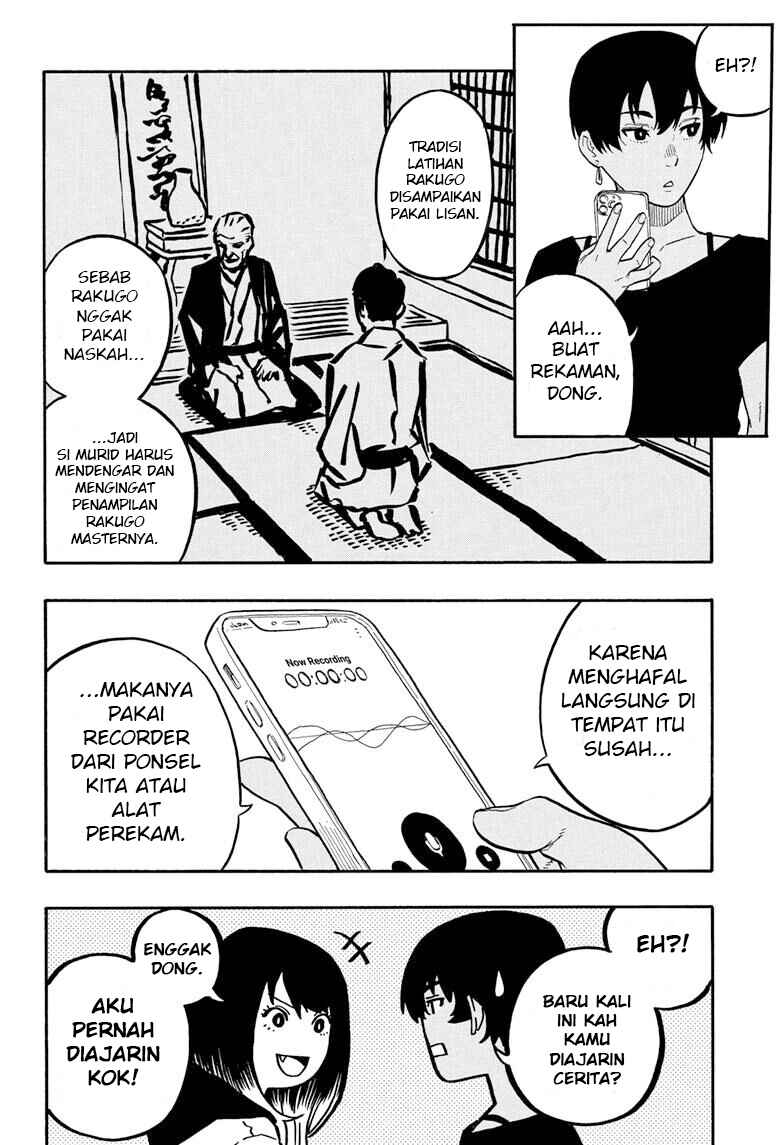 Akane-banashi Chapter 44 - Page 12